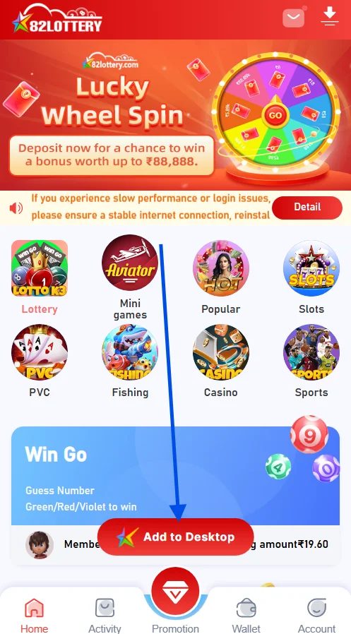 Click Add to Desktop to download the APK file